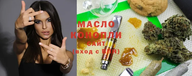 купить   Красноуральск  ТГК Wax 